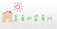供电热线网